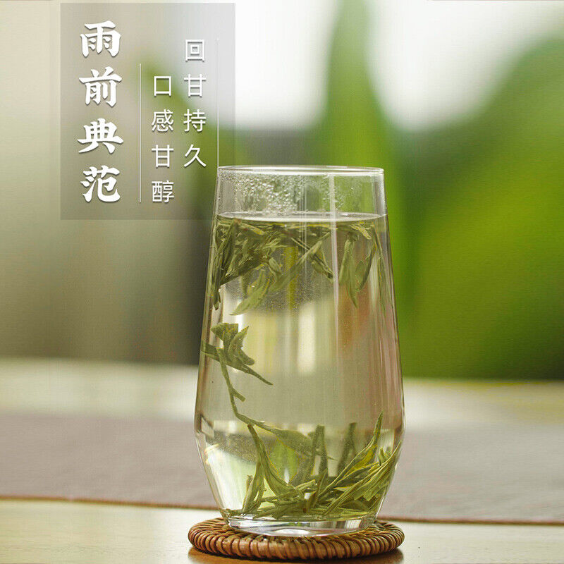 XIHU - TÉ VERDE LONGJING 30G