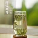 XIHU - TÉ VERDE LONGJING 30G