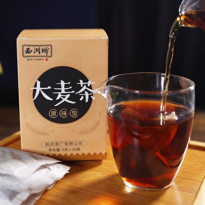 XIHU INFUSIÓN CEBADA 150G