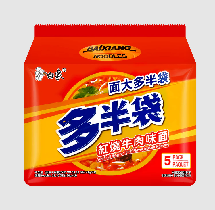 BX FIDEO INSTANTANEO COSTILLA DE CERDO