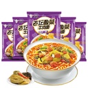 CEBADA PERLADA 500G