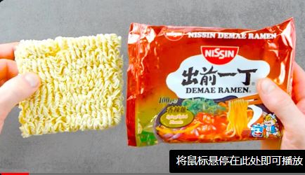 XIHU INFUSION DE CRISANTEMO 70G