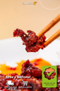 LAOGANMA - CHILE EN ACEITE C/POLLO 280G
