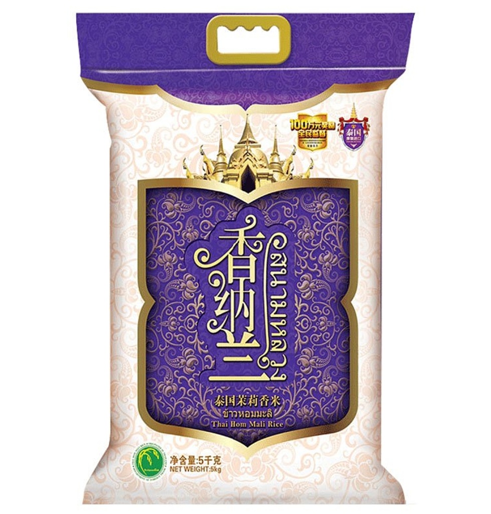 XNL THAI HOM MALI RICE 5000G