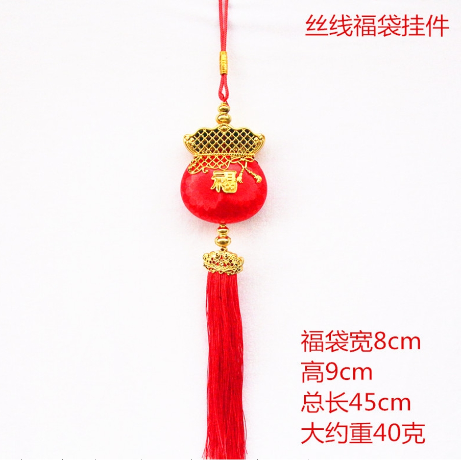 G29-18 COLGANTE DE DECORACION DE AÑO NUEVO