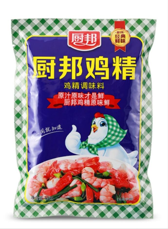 GLUTAMATO DE SODIO CON SABOR A GALLINA 450G