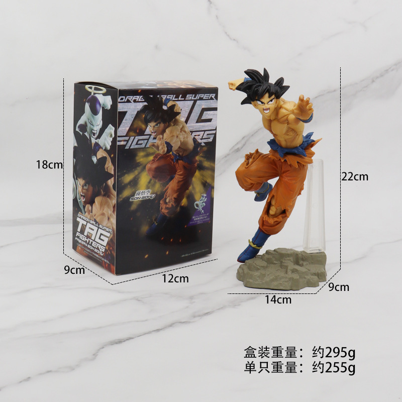 FIGURA DE ACCION DRAGON BALL ZDHFWKZH