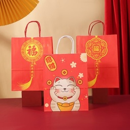 [B3CN-TA31-45] TA31-45 BOLSA DE REGALO 27*21*11