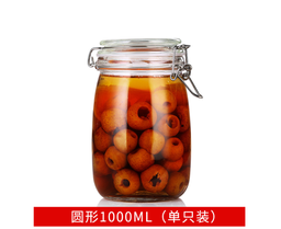 [B4CN-TA89-7] TA89-7 JARRO 1000ML