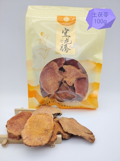 [A8CN-YLT01] YLT TUCKAHOE 100G