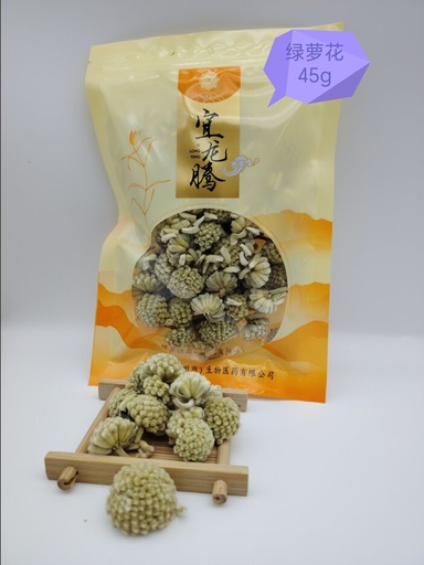 [A8CN-YLT06] YLT FLOR DE POTOS 45G