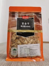 [A8CN-DSH26] DASHANHE BULBO DE LIRIO DESHIDRATADO 400G