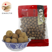 [A8CN-DSH31] DASHANHE LONGAN DESHIDRATADO 500G