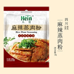 [A4CN-HY137] HEIN - CONDIMENTO PICANTE 500G