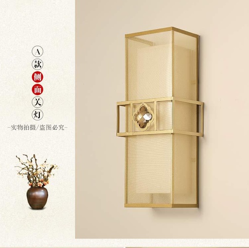 [B06JS19276] LÁMPARA DE PARED - ASIA #276 LARGO 50 cm