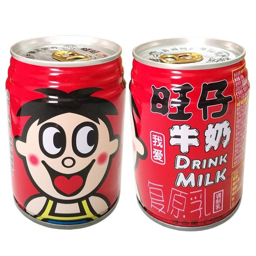 [A5CN-WW20] HOT KID - BEBIDA LECHE 245ML
