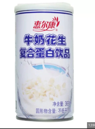 [A5CN-HEK2] 惠尔康 牛奶花生 365 克