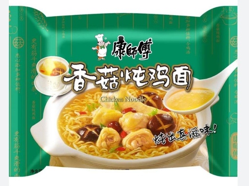 [A7CN-KSF24] KSF FIDEOS RAMEN CON SABOR ARTIFICIAL A SOPA DE POLLO  116G