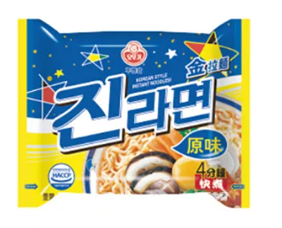[A7KR-OT05] JINRAMEN FIDEOS INSTANTÁNEOS EN SALSA DE VEGETALES 120G