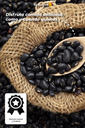 LAOGANMA - FRIJOL NEGRO C/CHILE & CARNE 210G