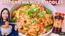 LAOGANMA - FRIJOL NEGRO C/CHILE 280G
