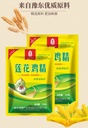 LHJ CALDO DE POLLO 454G