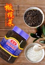 PS COL RIZADA EN CONSERVA 180G