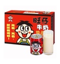 HOT KID - BEBIDA LECHE 245ML