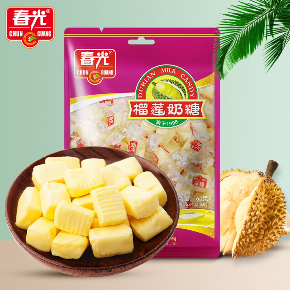 CG CARAMELO SABOR DURIAN 160G