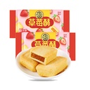 HSU FU CHI GALLETA CON RELLENO SABOR A FRESA 184G