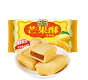 HSU FU CHI GALLETA CON RELLENO SABOR A MANGO  184G