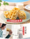 HSU FU CHI GALLETA SASHIMA SABOR LECHE 470G