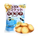 KLA PASABOCA SABOR A GAMBA ORIGINAL  100G
