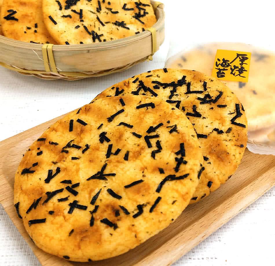 WANT WANT - GALLETAS DE ARROZ - S/ALGAS 102G