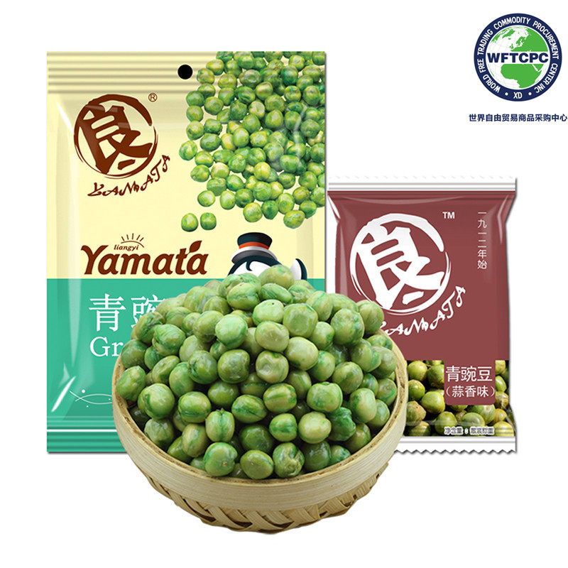 YAMATA - GUISANTE TOSTADO S/AJO 70G