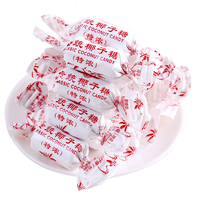 CG CARAMELO SABOR COCO (LUCKY CANY) 2500G