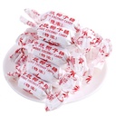 CG CARAMELO SABOR COCO (LUCKY CANY) 2500G