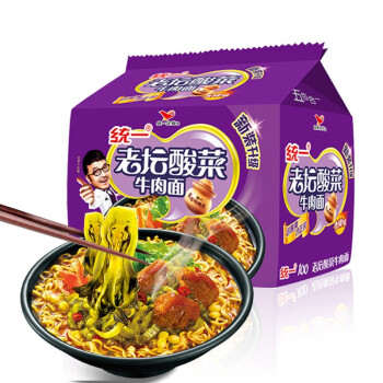 UNIF - RAMEN SABOR CARNE DE RES CON COL AGRIA 119G