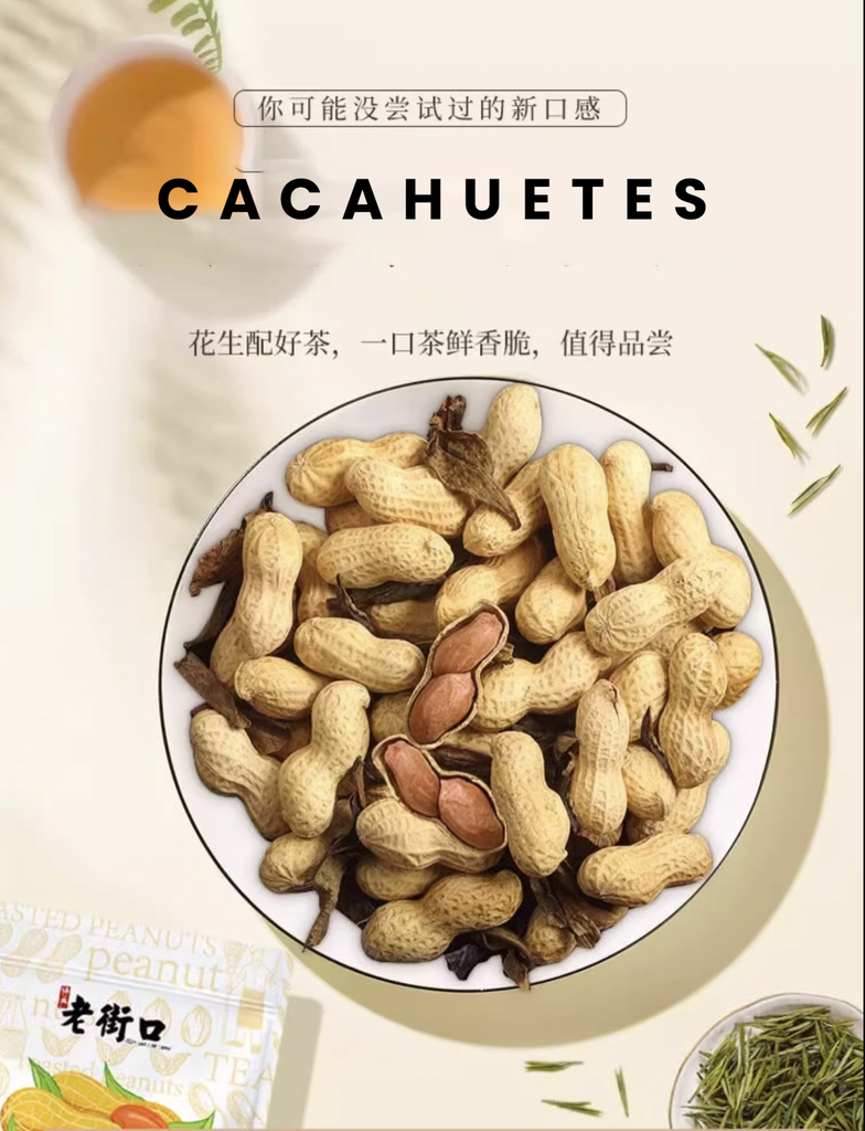 LJK CACAHUETE SABOR TE 250G