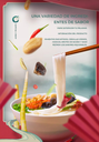 BJ FIDEOS CON SABOR A CAMARÓN 255G