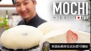 ARROZ DE MOCHI 1KG