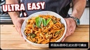 FIDEO ANCHO 480G