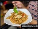 DORADO - PASTA DE QUINOA SEDANI  250G