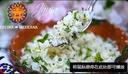 ARROZ ARBORIO COLAVITA X 1 Kg