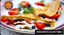 BRUNCH DE AVENA BOLSA X 250 g