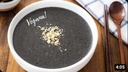 NANFANG - ARROZ Y SÉSAMO NEGRO EN POLVO SIN AZÚCAR 40Gx15U