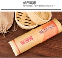 JINSHAHE - FIDEOS JIANSHUI 900G