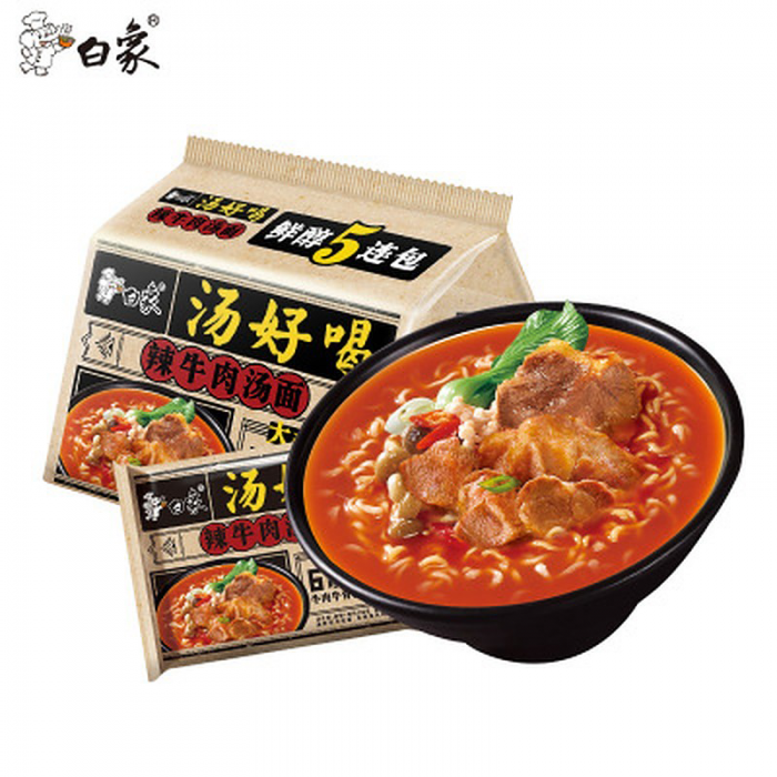 BX FIDEO INSTANTANEO ESTOFADO DE RES