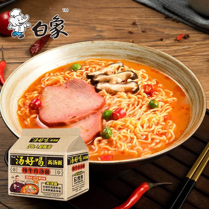 BX FIDEO INSTANTANEO SABOR ESTOFADO DE RES 107G 