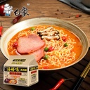 BX FIDEO INSTANTANEO SABOR ESTOFADO DE RES 107G 
